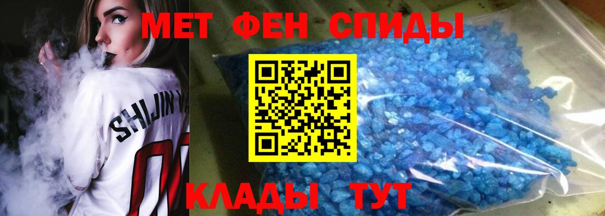 Коркино  Амфетамин VHQ  Амфетамин  Вход с VPN 