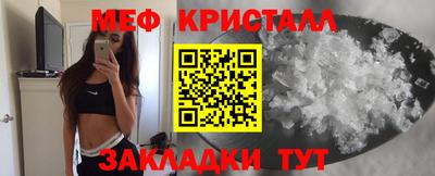 дурь Кинель