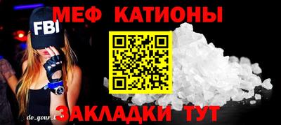 экстази Кимры