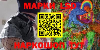 дурь Кинель