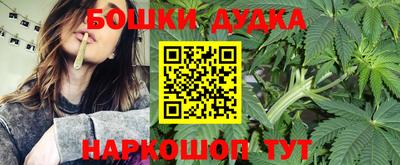 дурь Кинель