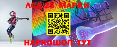 дурь Кинель