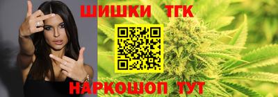 дурь Кинель