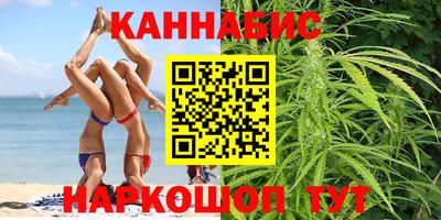 дурь Кинель