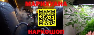 экстази Кимры