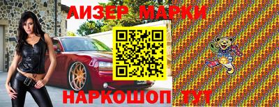 экстази Кимры