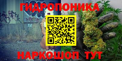 экстази Кимры