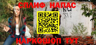 экстази Кимры