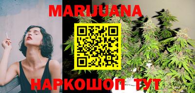экстази Кимры