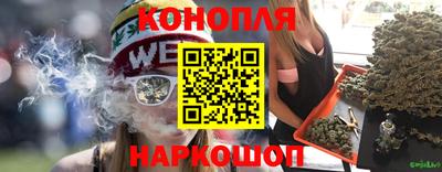 экстази Кимры