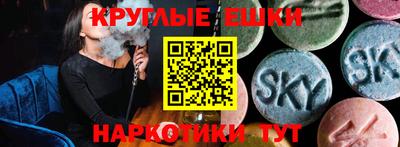 дурь Кинель