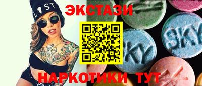 дурь Кинель