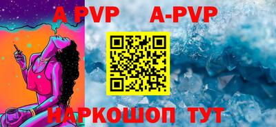 дурь Кинель
