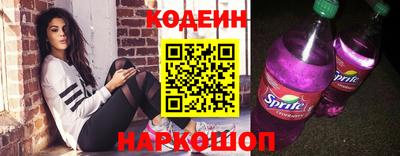экстази Кимры