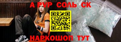 экстази Кимры