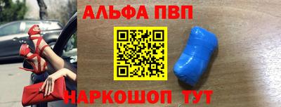 дурь Кинель