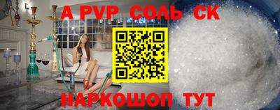 дурь Кинель
