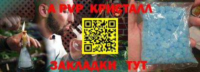 дурь Кинель