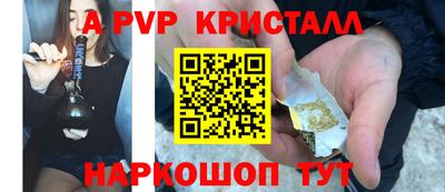 экстази Кимры