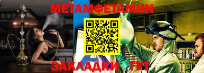 экстази Кимры