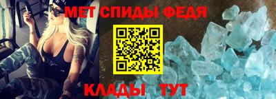 молекула духа Кингисепп