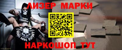 экстази Кимры