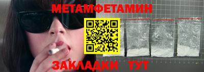 экстази Кимры