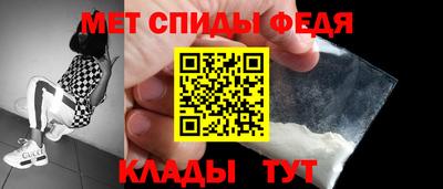 экстази Кимры
