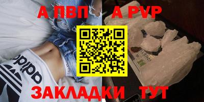 экстази Кимры