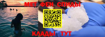 молекула духа Кингисепп