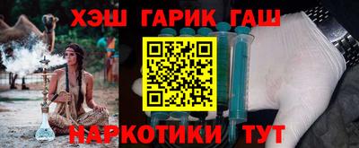 дурь Кинель
