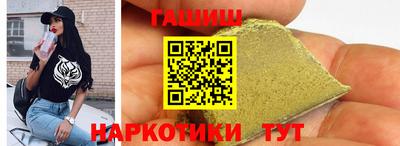 дурь Кинель