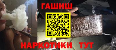 экстази Кимры