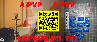 экстази Кимры