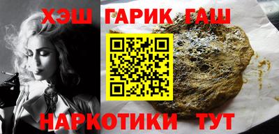 дурь Кинель