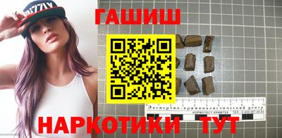 молекула духа Кингисепп