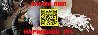 экстази Кимры