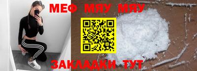 экстази Кимры